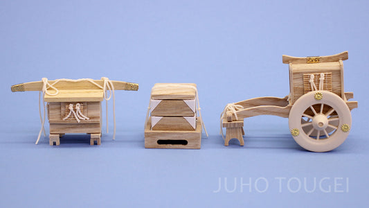 18号栓　御所かご重セット　