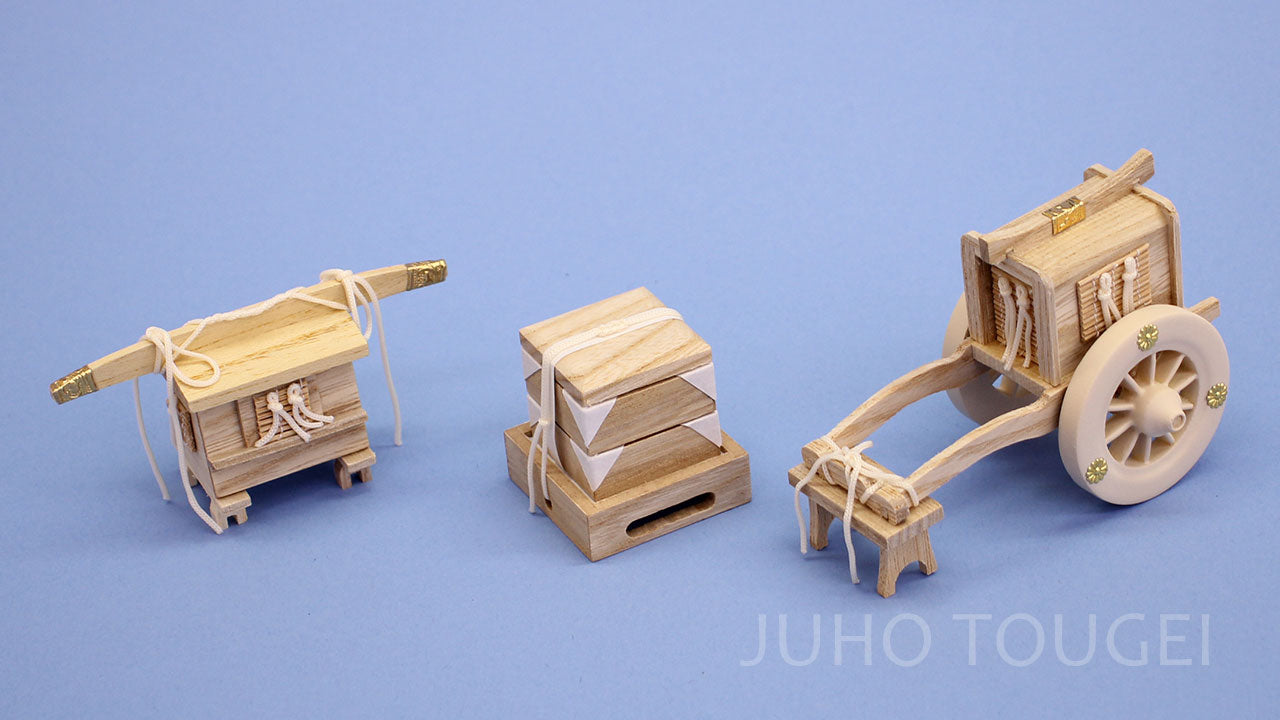 18号栓　御所かご重セット　斜め