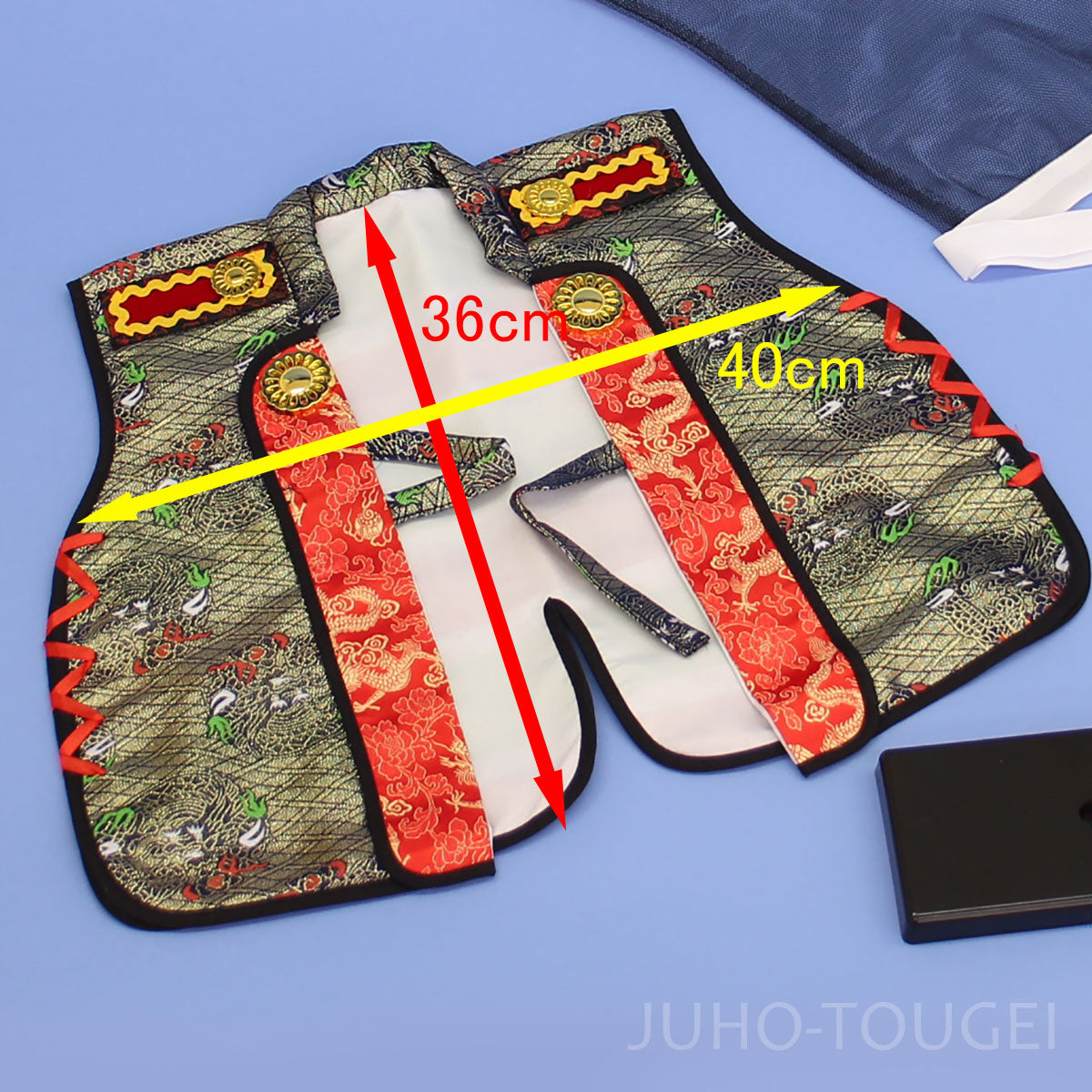 5月付属品 陣羽織 – 寿鳳人形の東芸