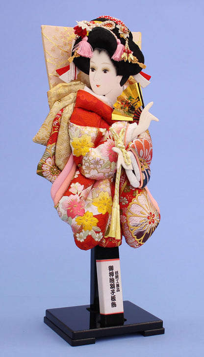 15号刺繍華流水　珠赤　出し飾り　左から