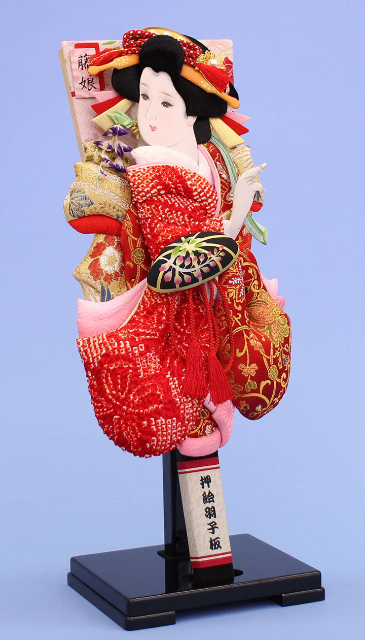 13号かの子華舞左から