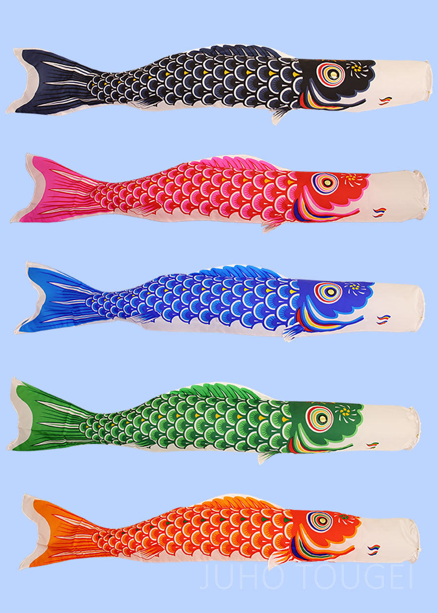 Sale of carp streamers for events. Set of 10 polyester carp streamers, 2m long