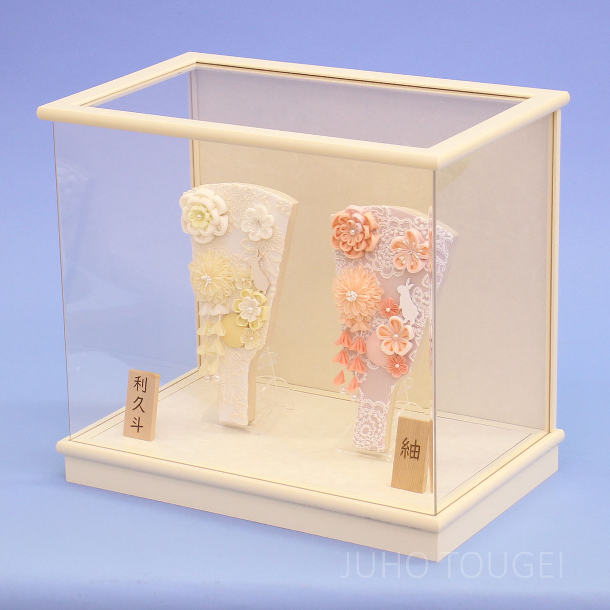 7号　羽子板うらら　アイボリーケース飾り　横から