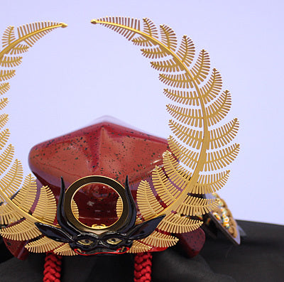 Kabuto "Tokugawa Ieyasu Daikoku-zukin"