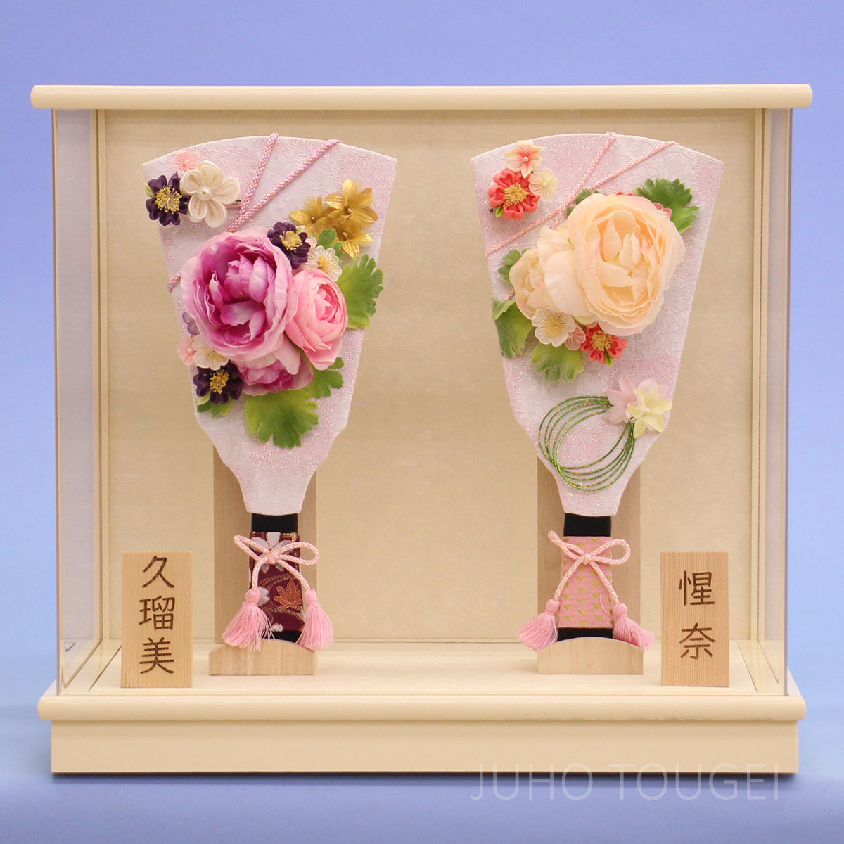 JAPANQuality羽子板の飾り人形　破魔弓2点セットお祝いお正月縁起物遊び JAPANQuality羽子板の飾り人形 破魔弓2点セットお祝いお正月縁起物遊び