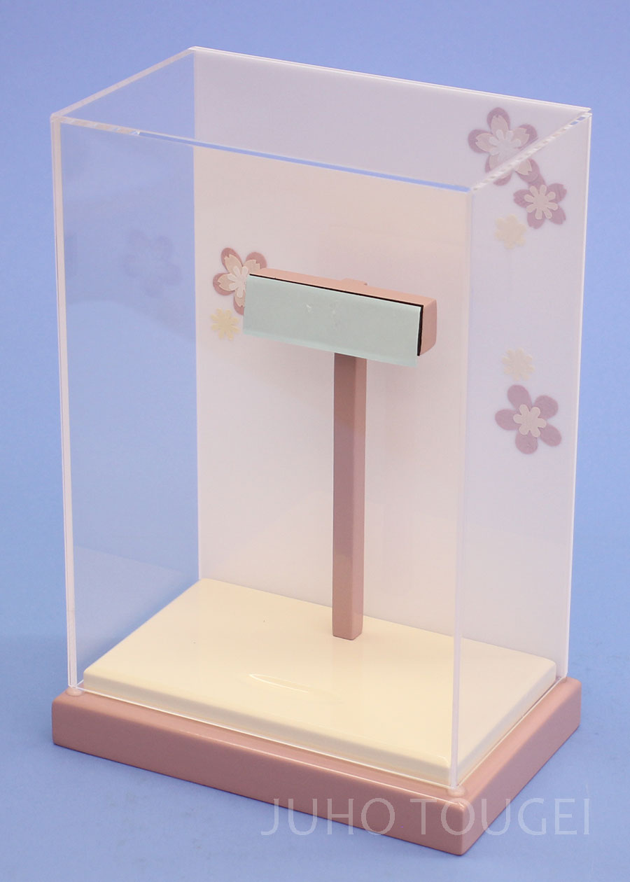 7号モカピンク羽子板ケース　横から