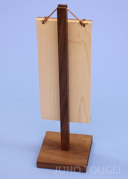 木製名前掛け　ブラックウォールナットSサイズ　後ろから