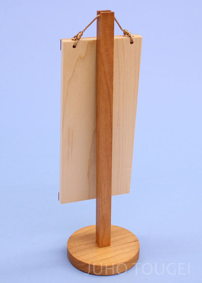 木製名前掛け　ブラックチェリーSサイズ　後ろから