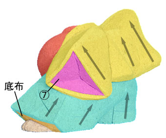 Matériau de poupée kimekomi n° 796 Épée de réussite