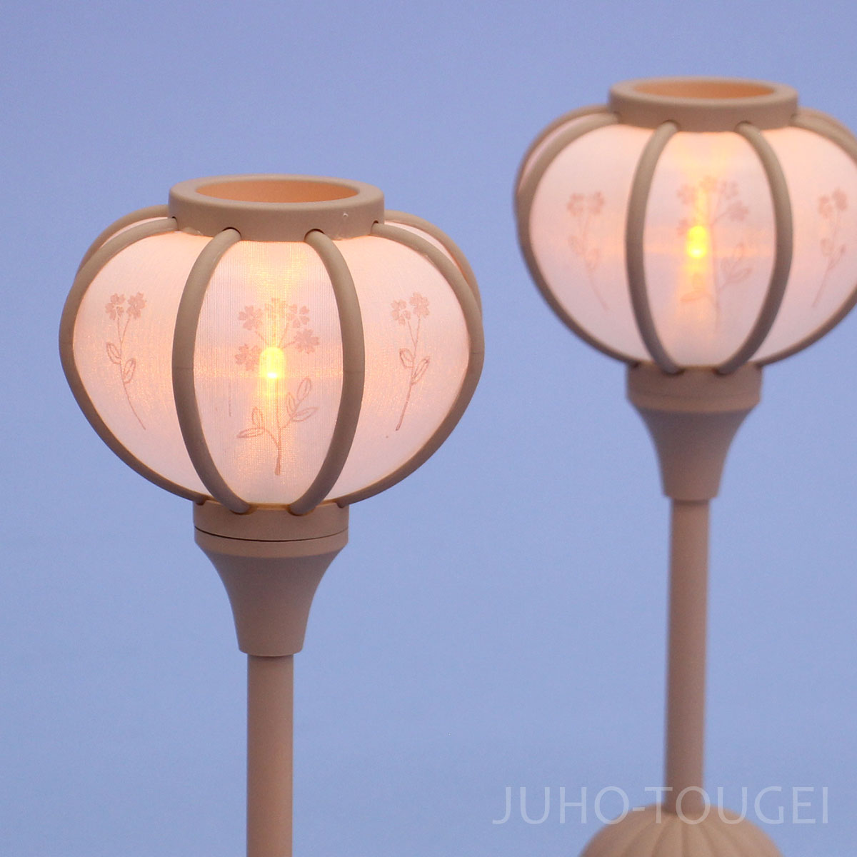 小桜コードレス雪洞　モカ　明所点灯時