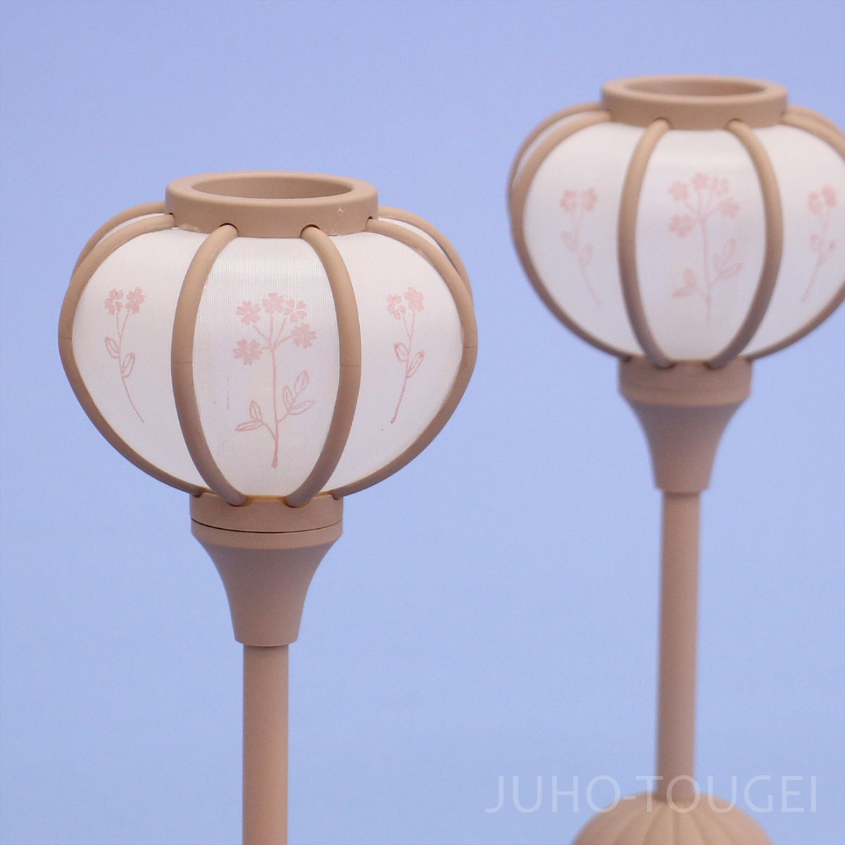 小桜コードレス雪洞　モカ　消灯時