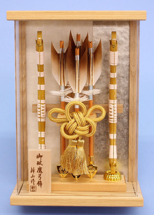 壁掛けコンパクト破魔弓　駿　正面