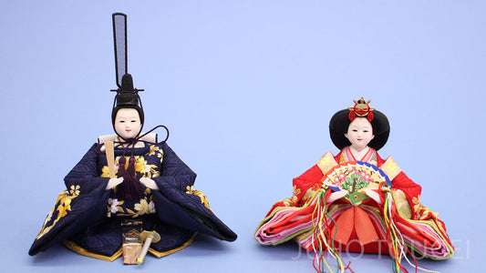 小芥子紺赤刺繍親王