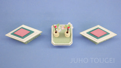 20号グリーン菱三方　上から