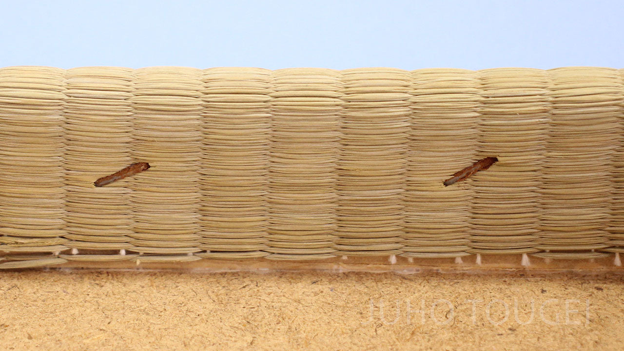 ひな人形 付属品道具 幅27㎝ 小十番 イ草畳親王台 (難あり品)