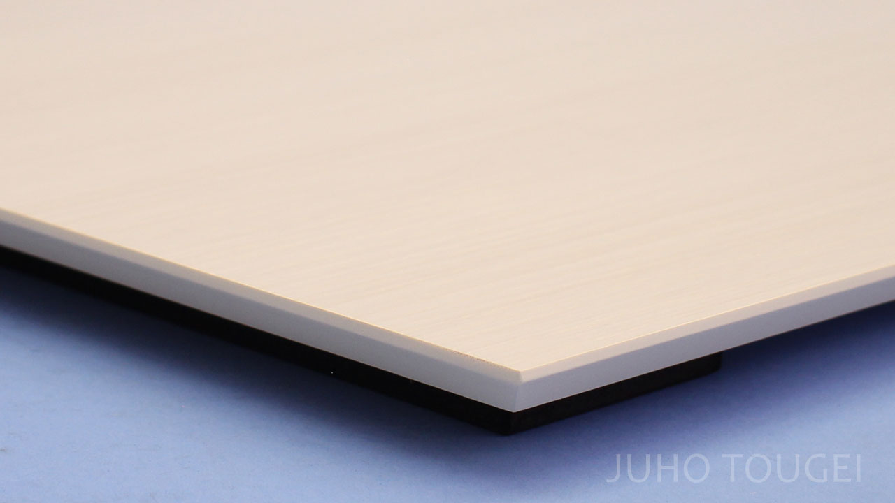 皿型台ヒッコリーホワイト　ズーム