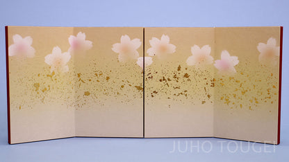 暈し桜箔チラシ屏風