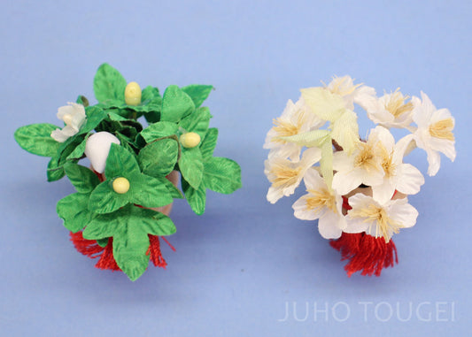 雛人形用桜橘 高さ 5.5cm　徳利型桜橘