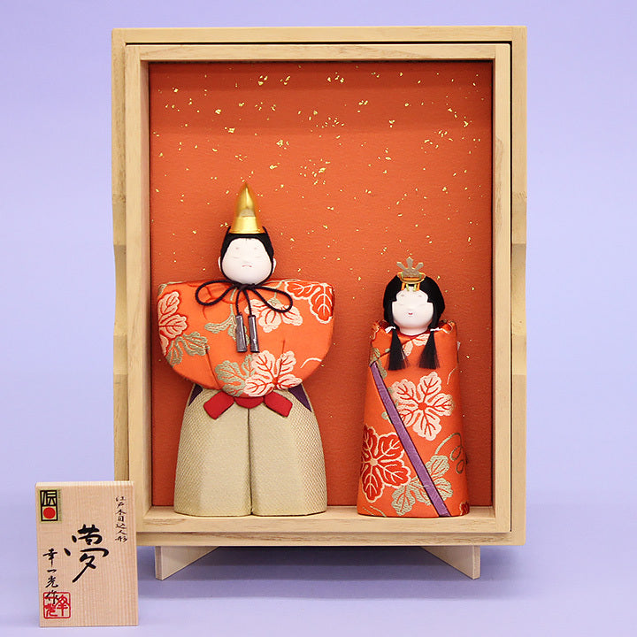 Kimekomi Tachi-bina Dolls "Yume" with paulownia wooden box.