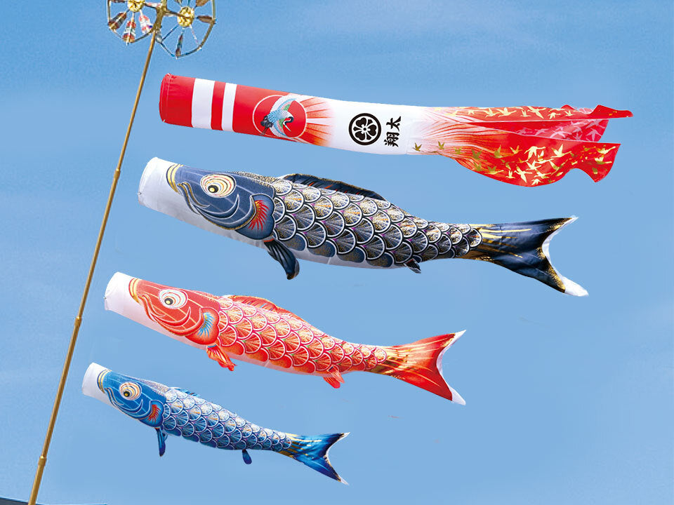 Koinobori famiry 1.2m complete set Taiyo