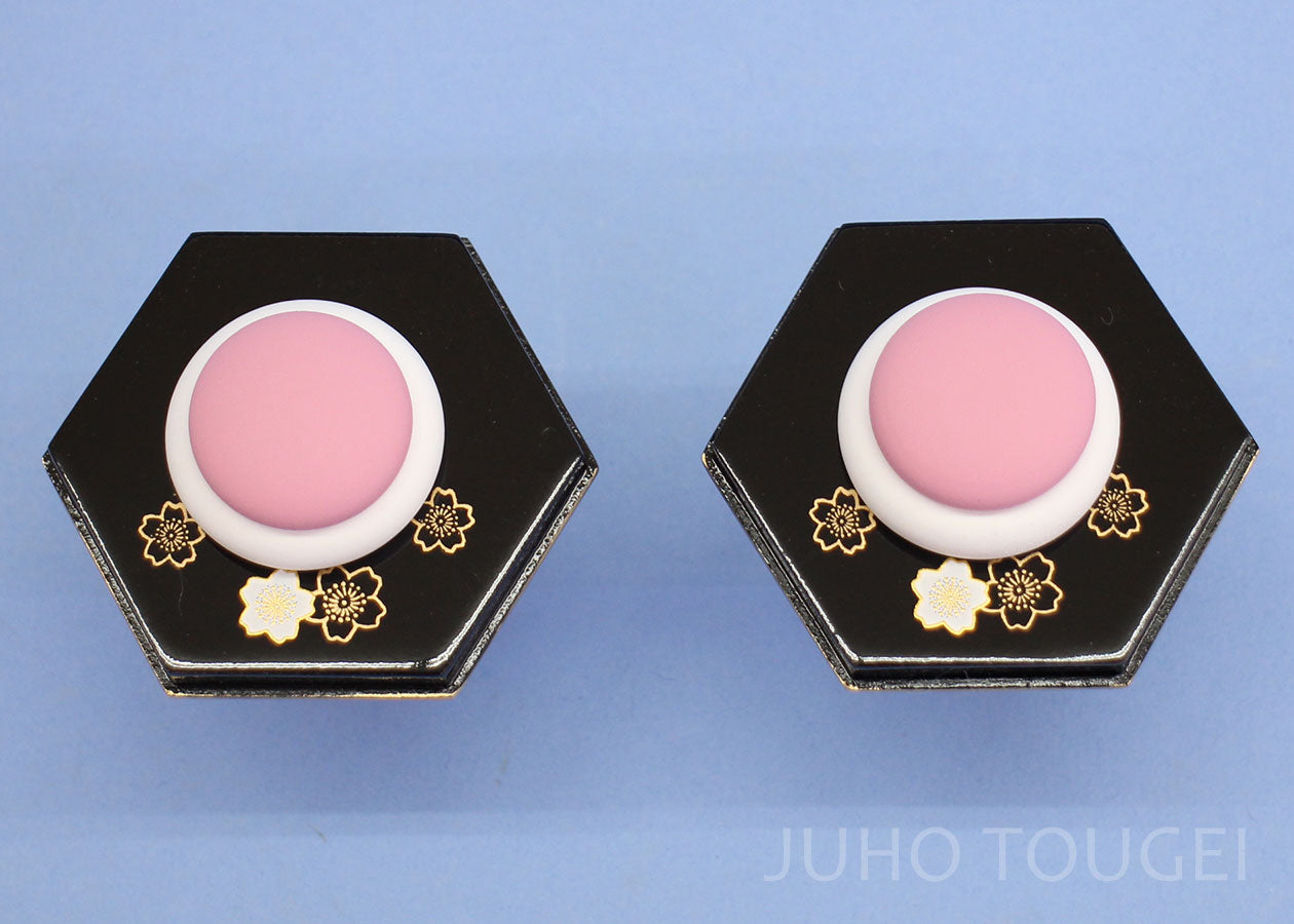 30号桜高坏　上から