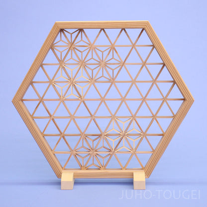 組子細工六角衝立（麻の葉）正面
