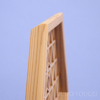 組子細工六角衝立（麻の葉）上側
