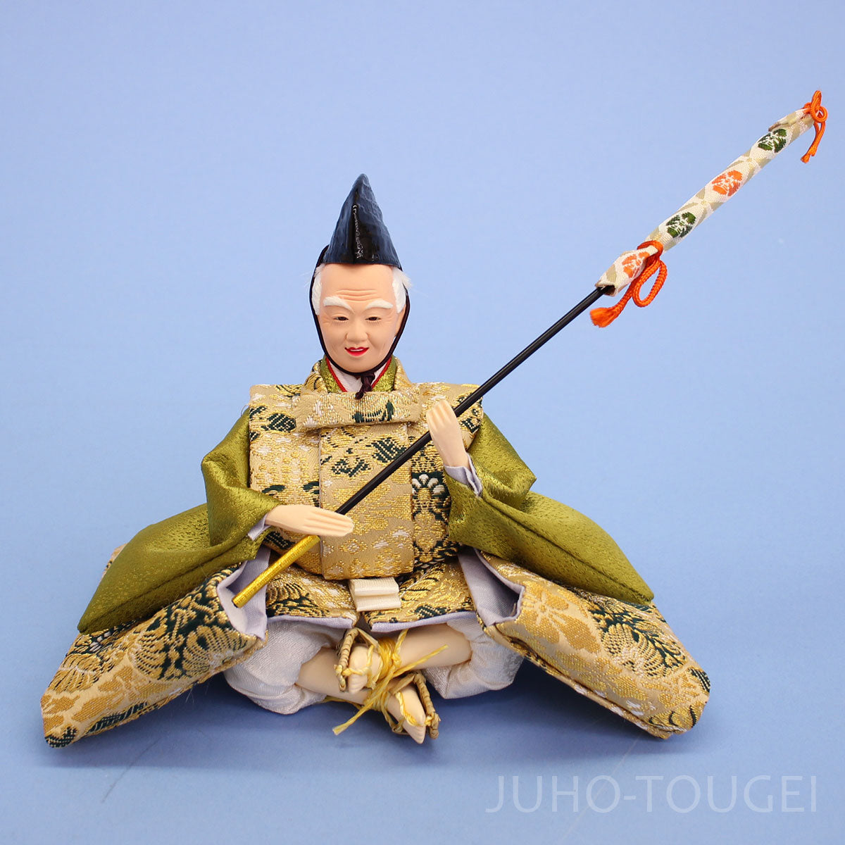 Effets personnels et accessoires des poupées Hina Trois serviteurs 2 ensemble complet d'accessoires moutarde