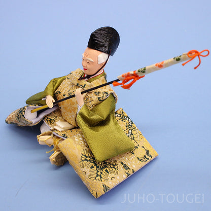 Effets personnels et accessoires des poupées Hina Trois serviteurs 2 ensemble complet d'accessoires moutarde