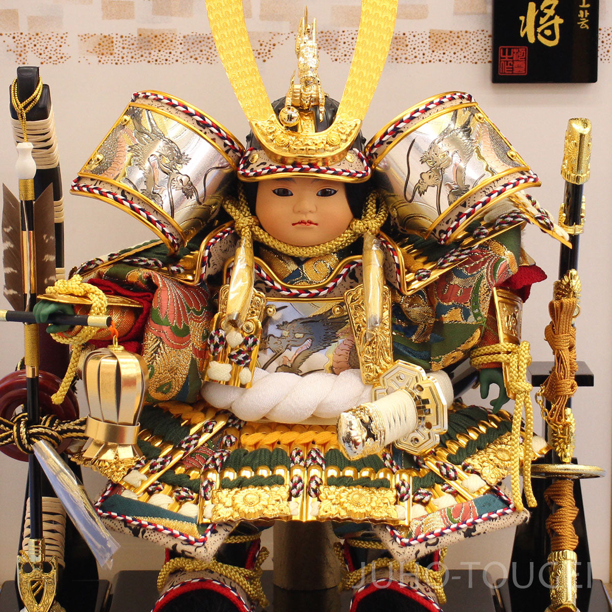 5号彫金子供大将ケース飾り　ズーム