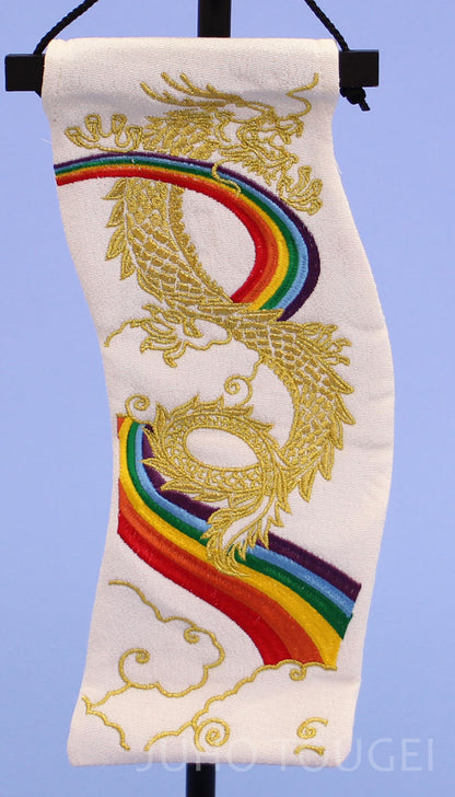 鯉のぼり飾り　昇真ミニミニ　バック