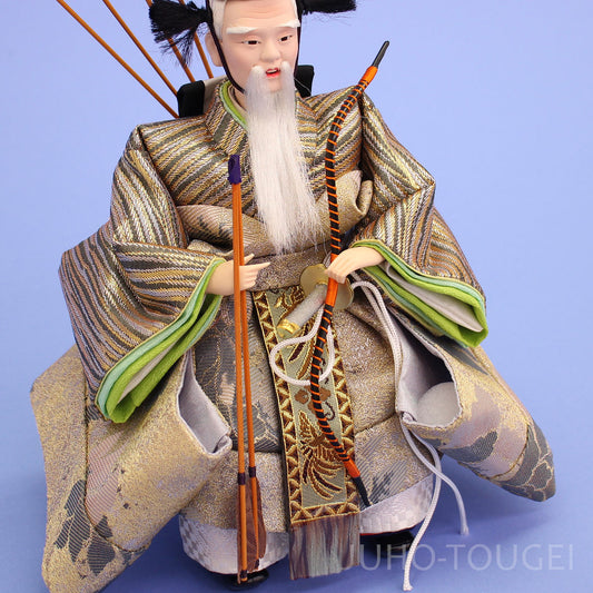 Effets personnels et accessoires des poupées Hina : 3. ensemble complet d'accessoires Sango