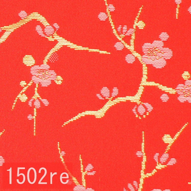 Japanese woven fabric Kinran  1502re