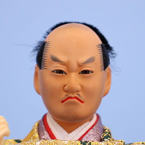 雛人形単品 9三人芥子仕丁　怒り顔