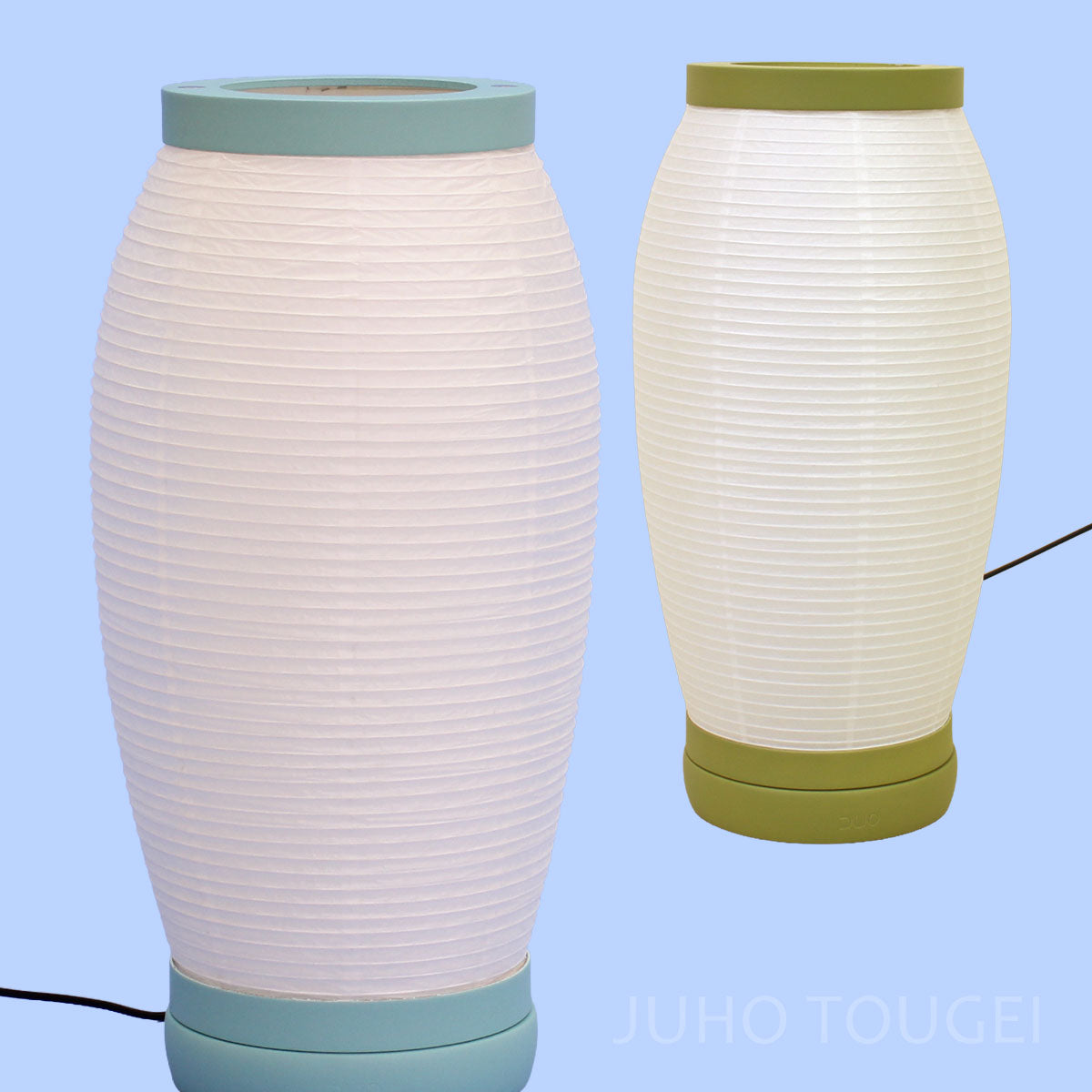Mino-ri DUO – Lanterne LED réversible 2 positions