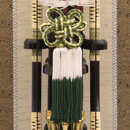 破魔弓ケース飾り 七分之一匠　房