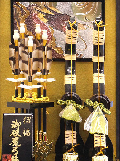 破魔弓ケース飾り  龍　ズーム