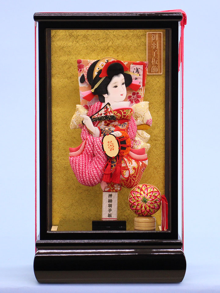 08号ミニ押絵羽子板 金襴と鹿の子華舞振袖 優ケース入り