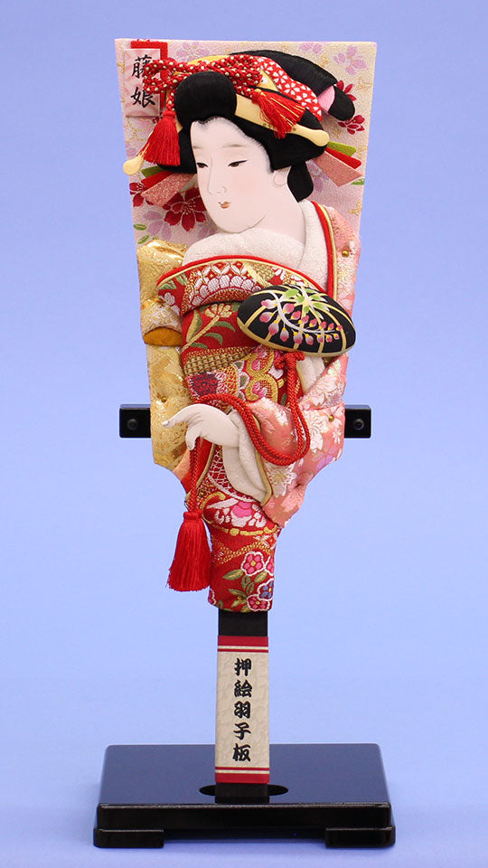 押絵羽子板 雅 黒台付き