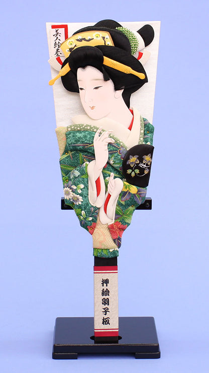 押絵羽子板 美人絵巻 台付き