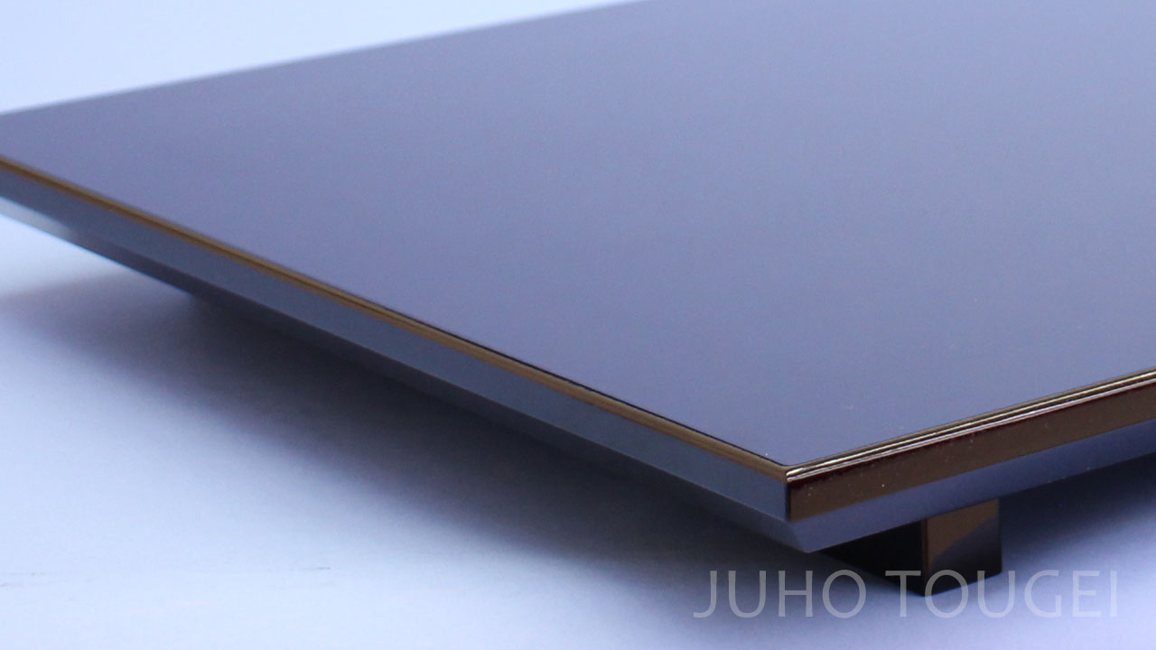 黒塗り佳純台　ズーム