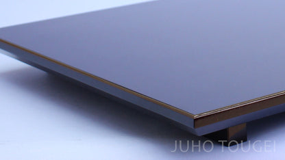 黒塗り佳純台　ズーム