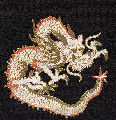 名前旗男の子用 高さ 57cm 金龍(特中)刺繍