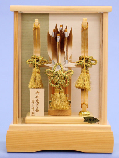 破魔弓ケース飾り 10号 若葉