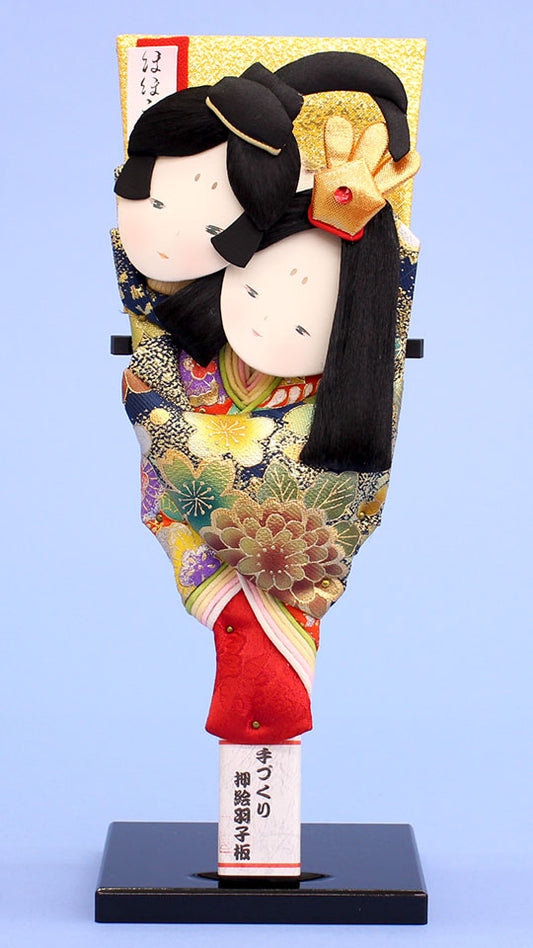 押絵羽子板 ほほえみ二人 スタンド付き