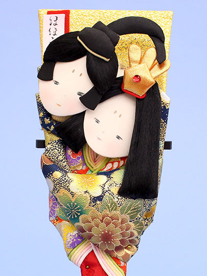 押絵羽子板 ほほえみ二人 スタンド付き　ズーム