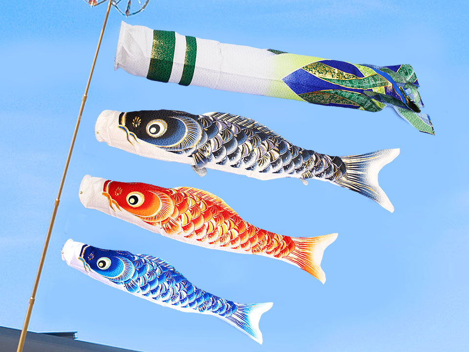 Small Koinobori set optional sale. – Page 2 – 寿鳳人形の東芸