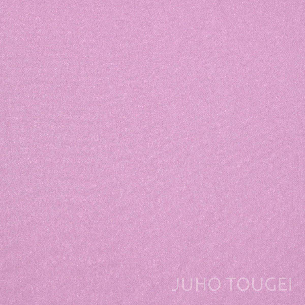 A doll specialty store sells Japanese fabric, Ichigoshi crepe, as scraps 6008