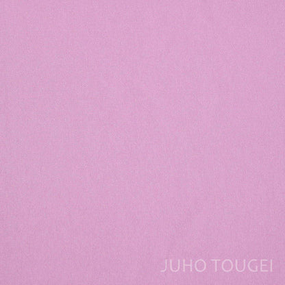 A doll specialty store sells Japanese fabric, Ichigoshi crepe, as scraps 6008