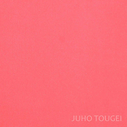 A doll specialty store sells Japanese fabric, Ichigoshi crepe, as scraps 6009